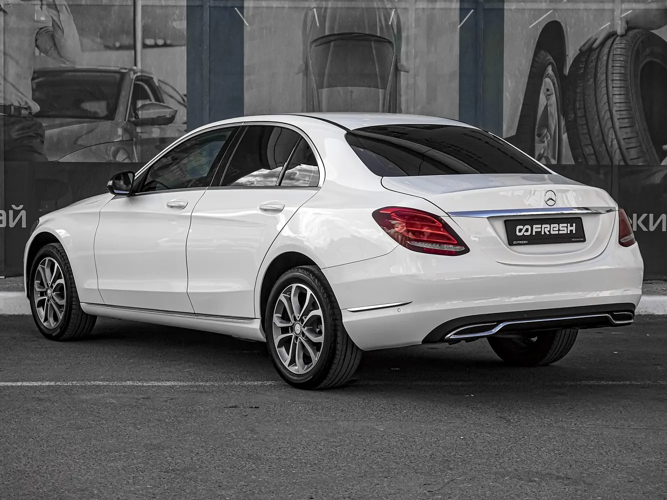 Mercedes-Benz