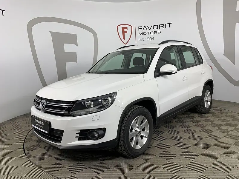Tiguan