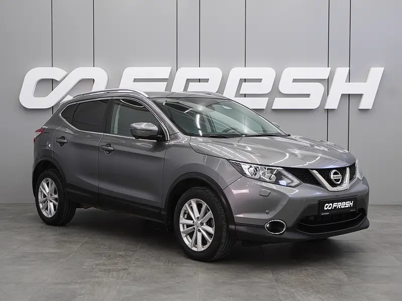 Qashqai