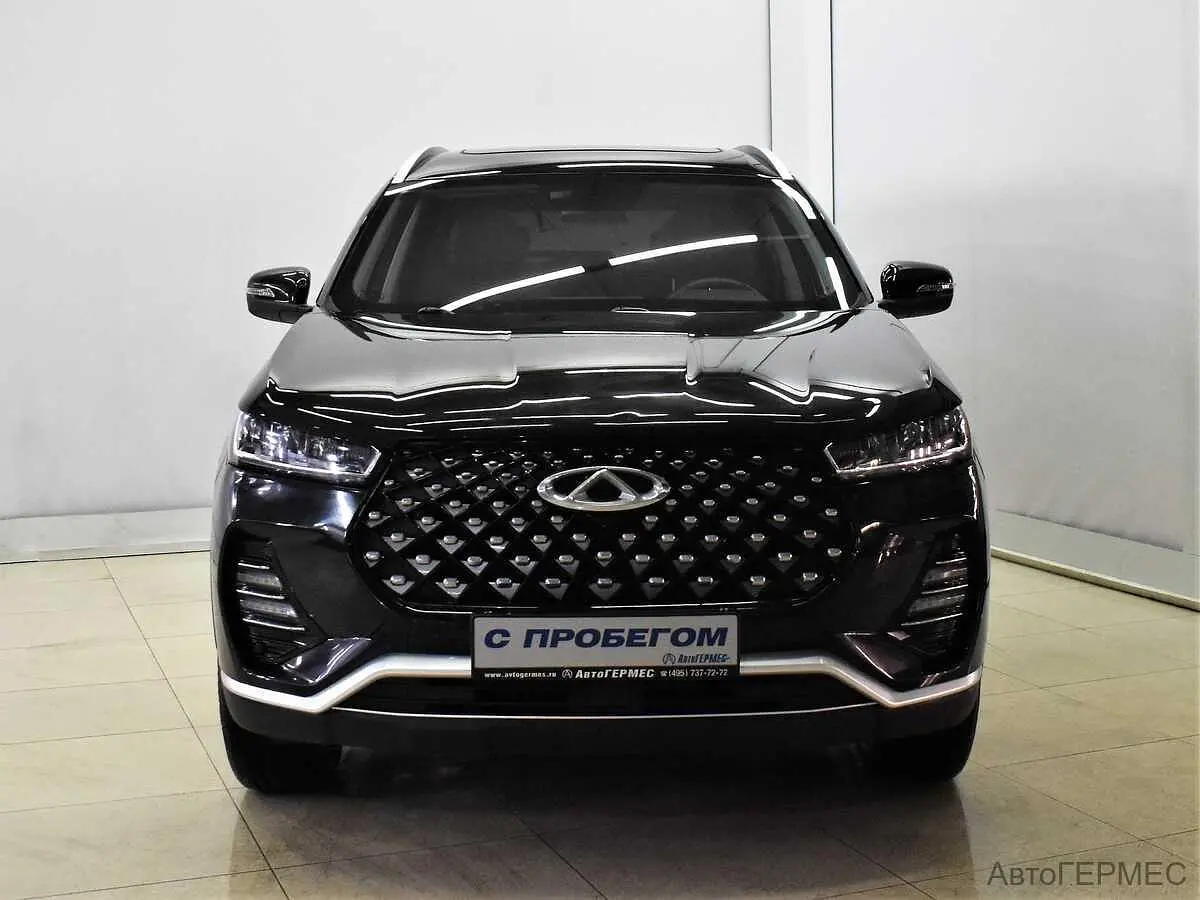 Chery