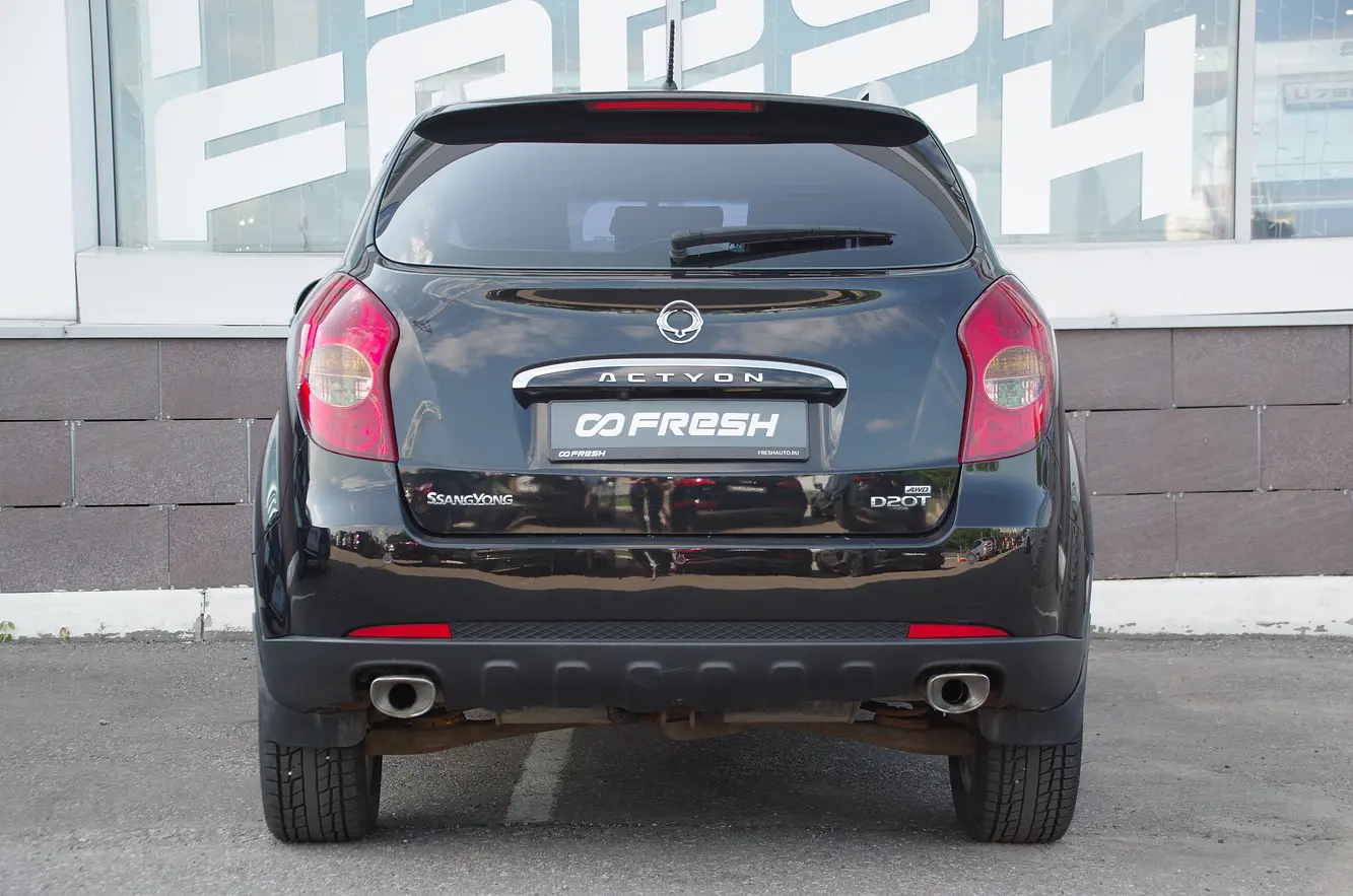 SsangYong