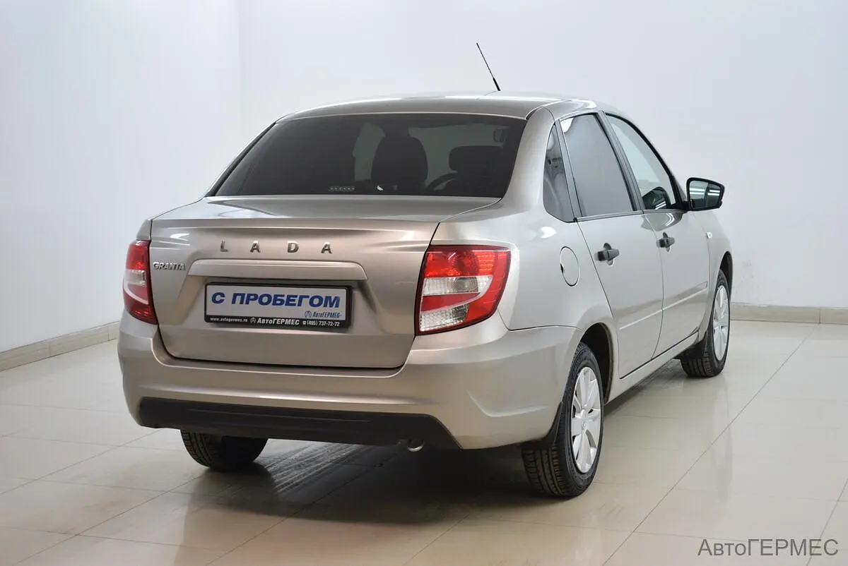 LADA (ВАЗ)