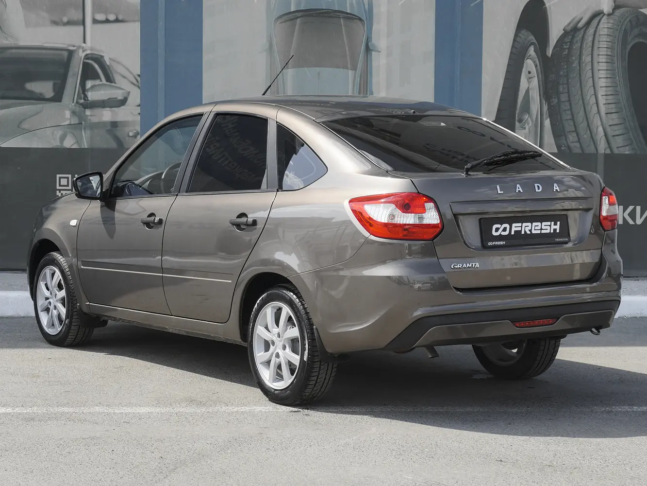 LADA (ВАЗ)