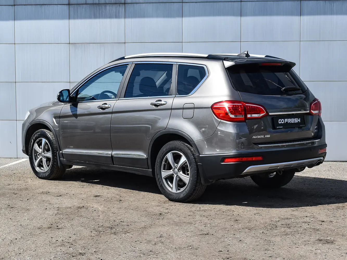Haval