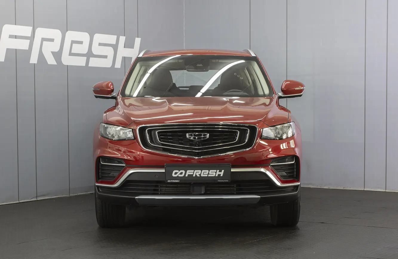 Geely