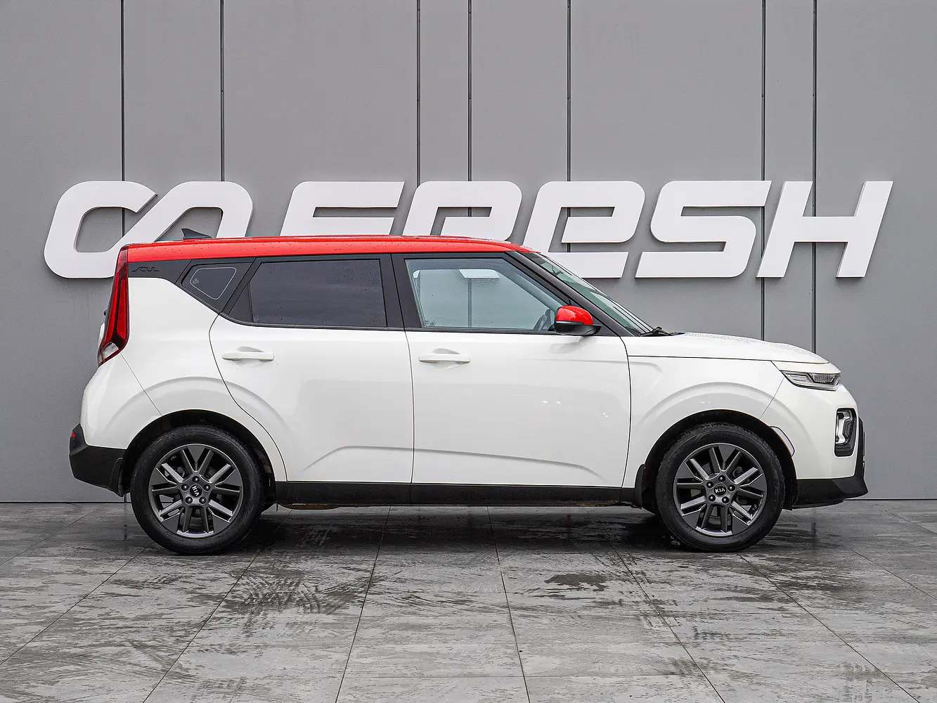 Kia