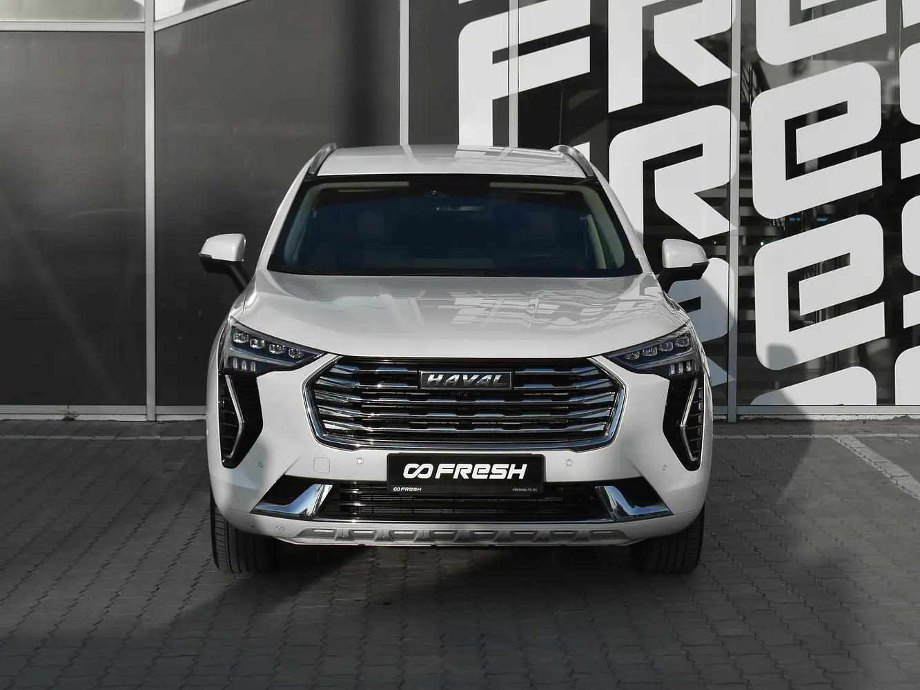 Haval