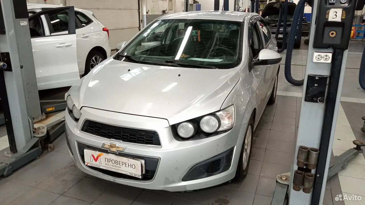 Chevrolet