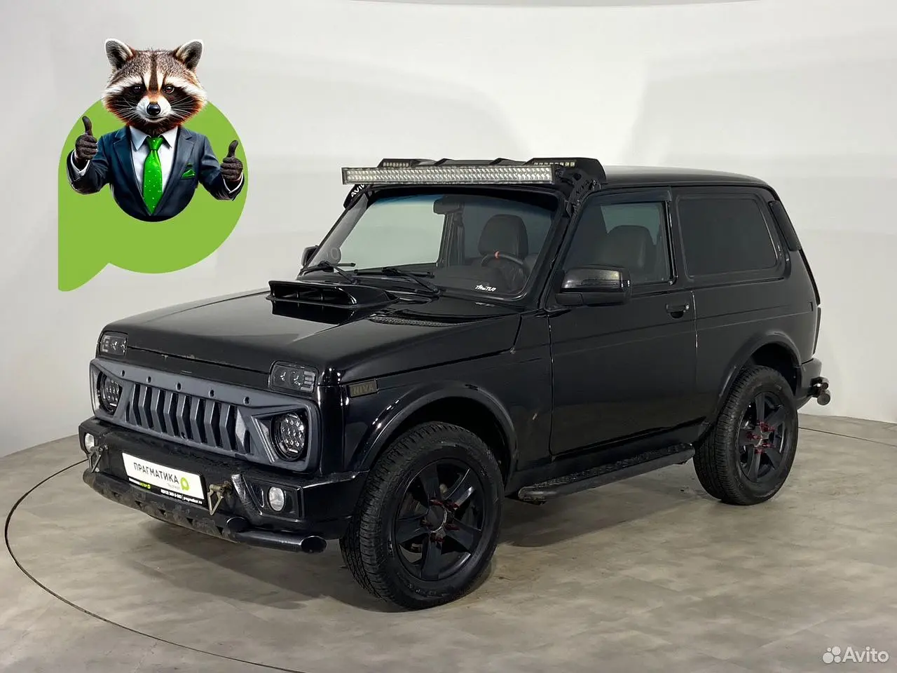 LADA (ВАЗ)