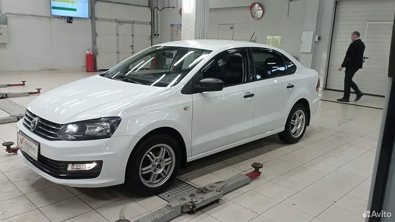 Polo