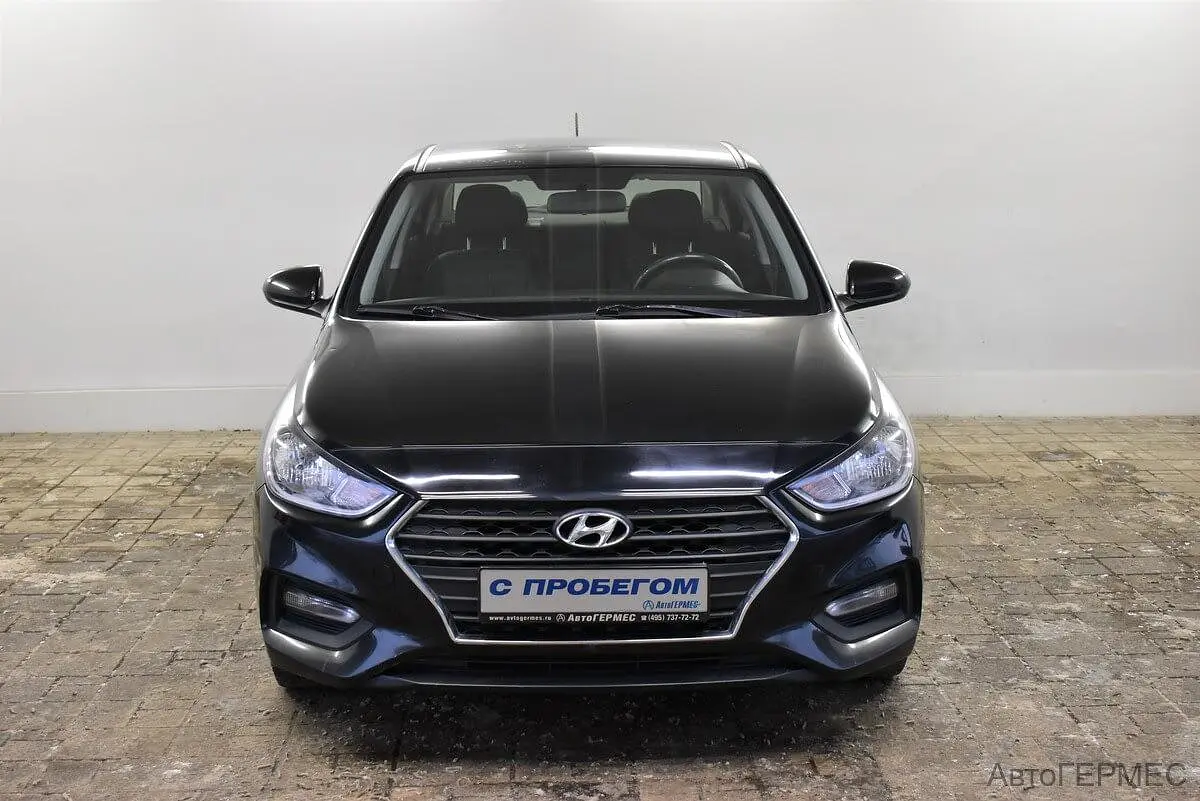 Hyundai