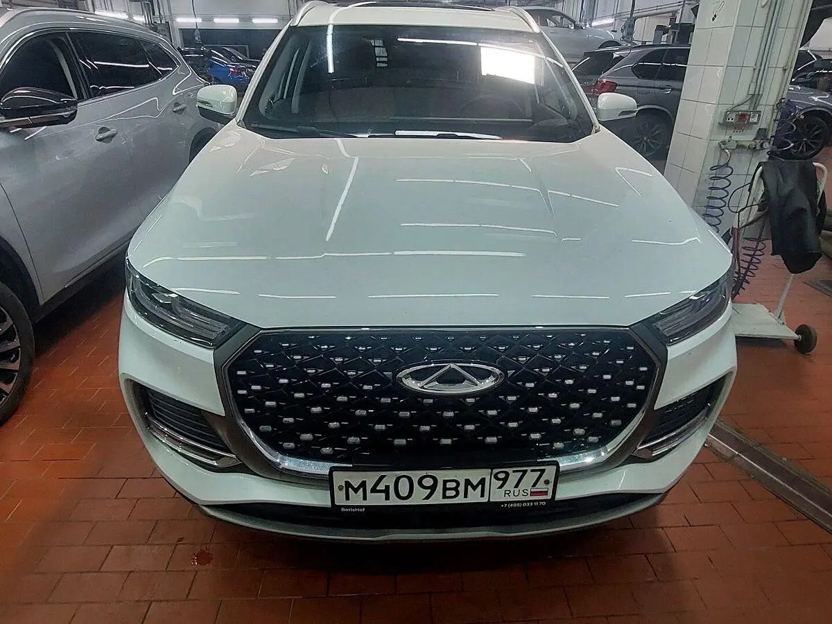 Chery