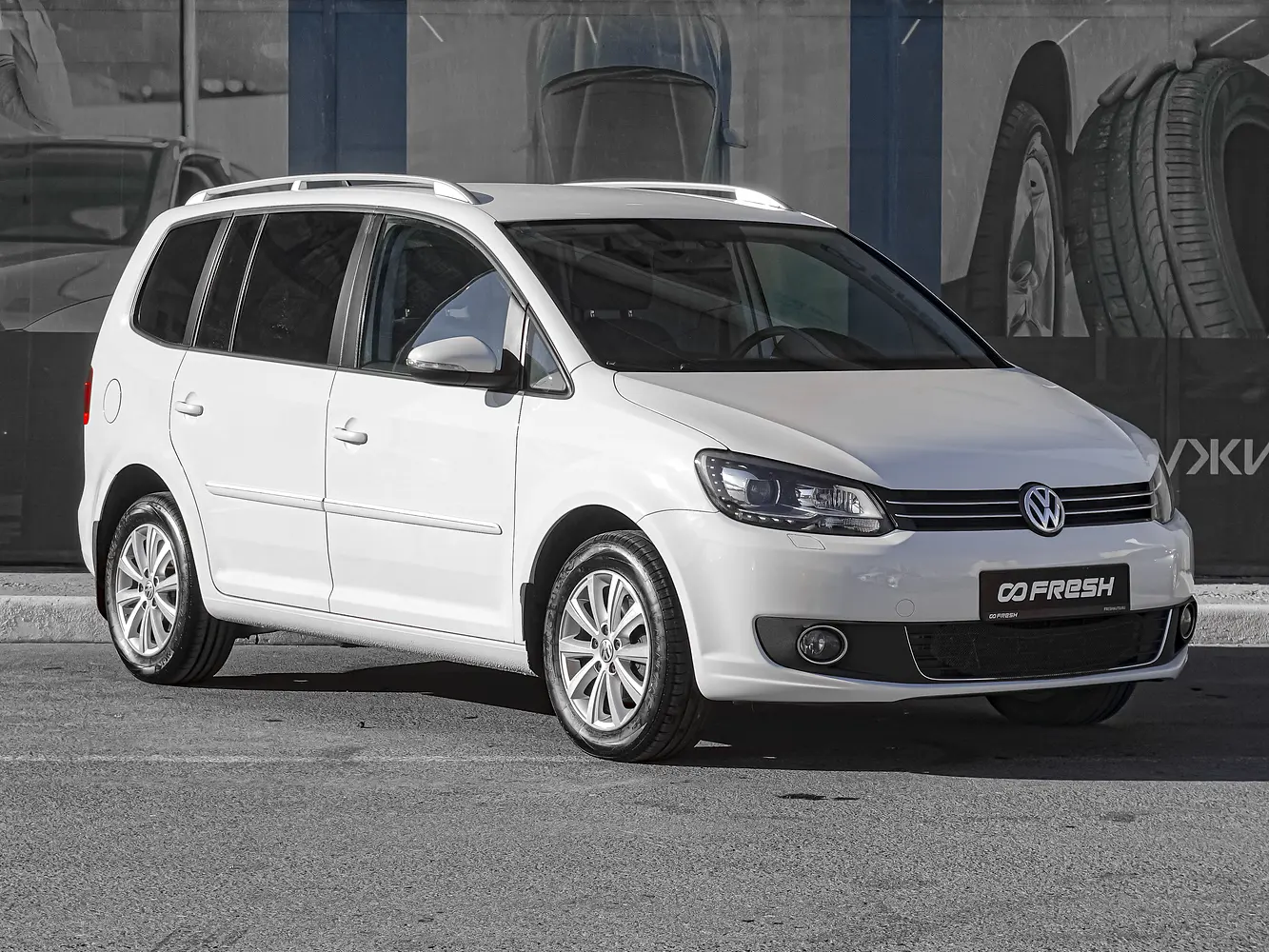 Volkswagen
