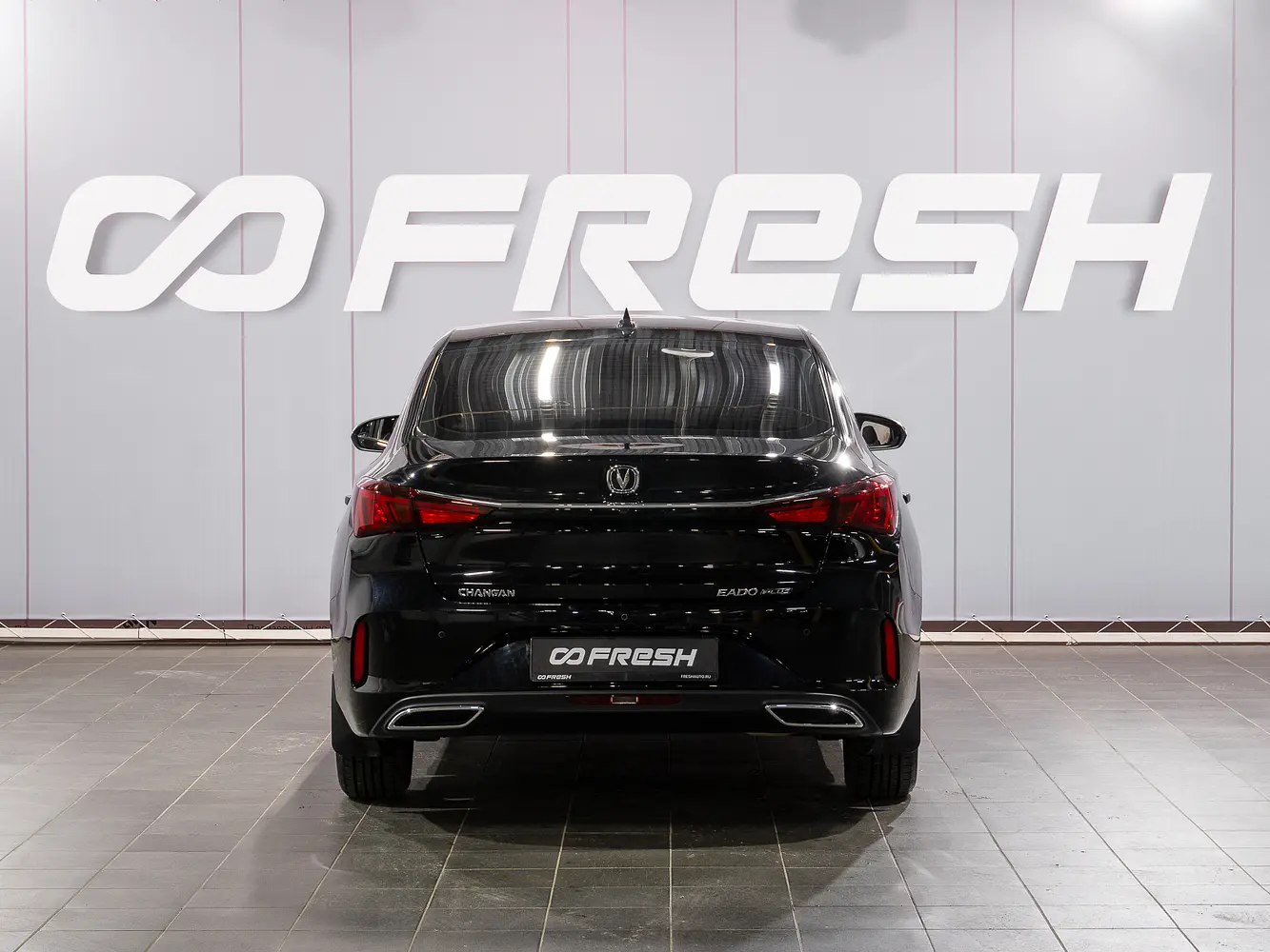 Changan