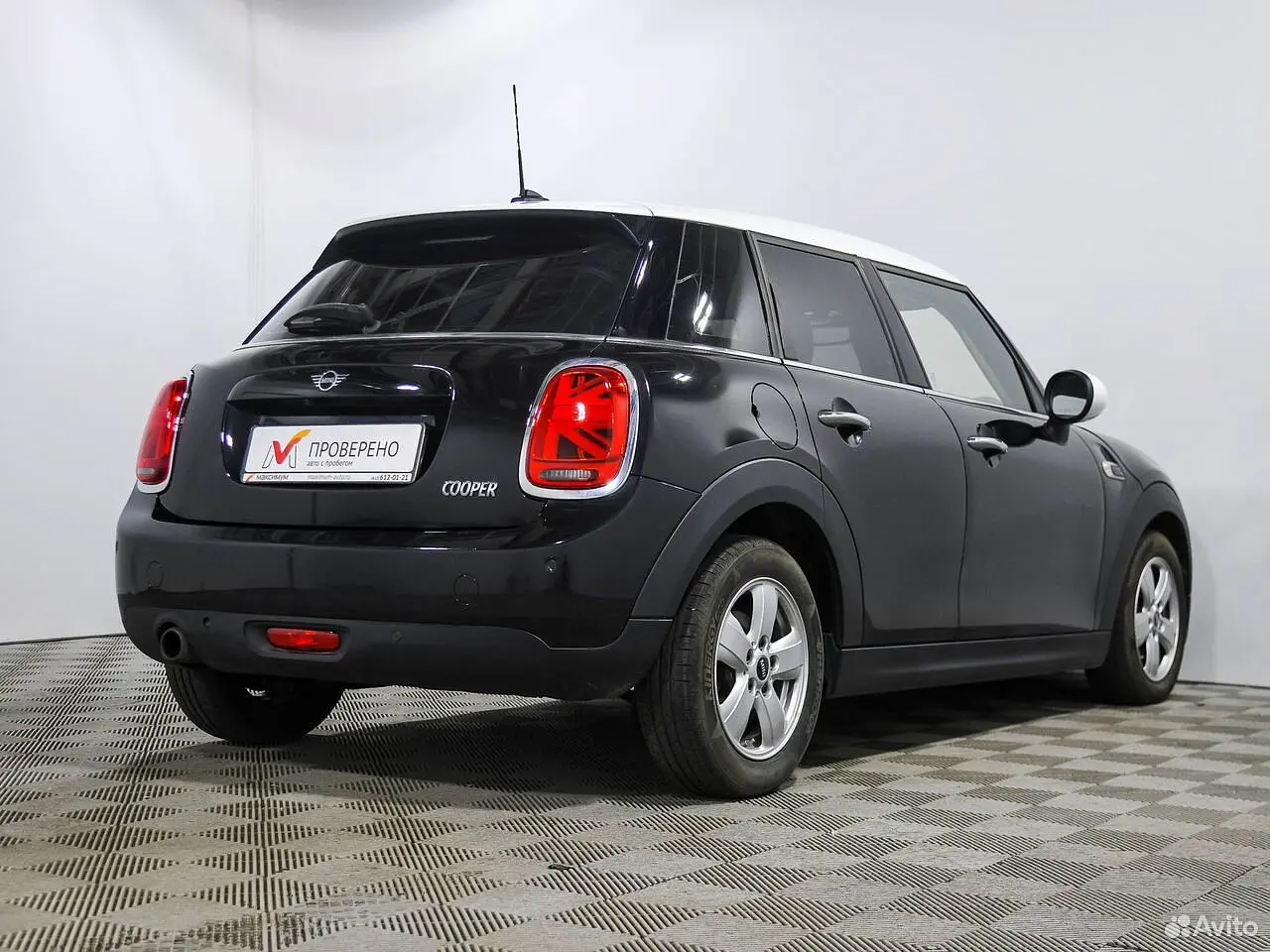 MINI