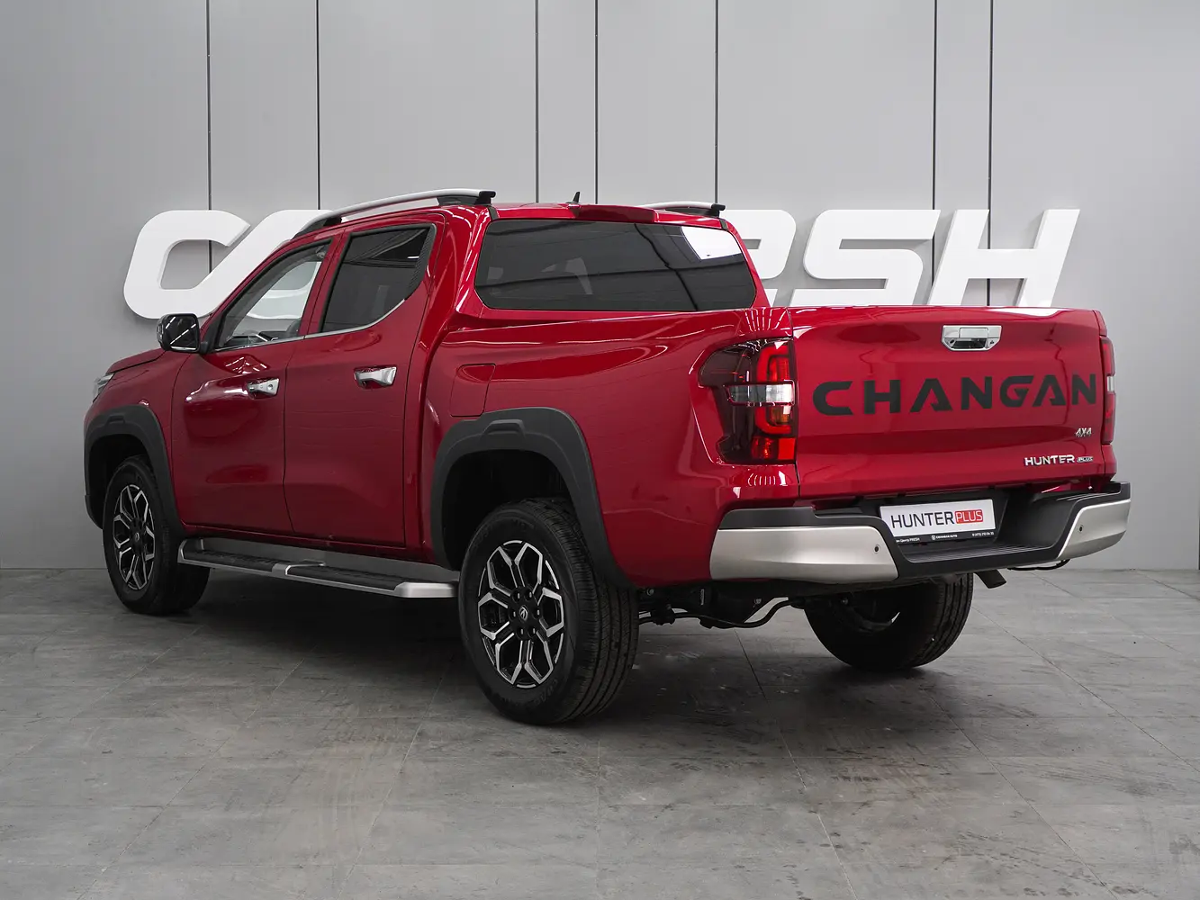 Changan