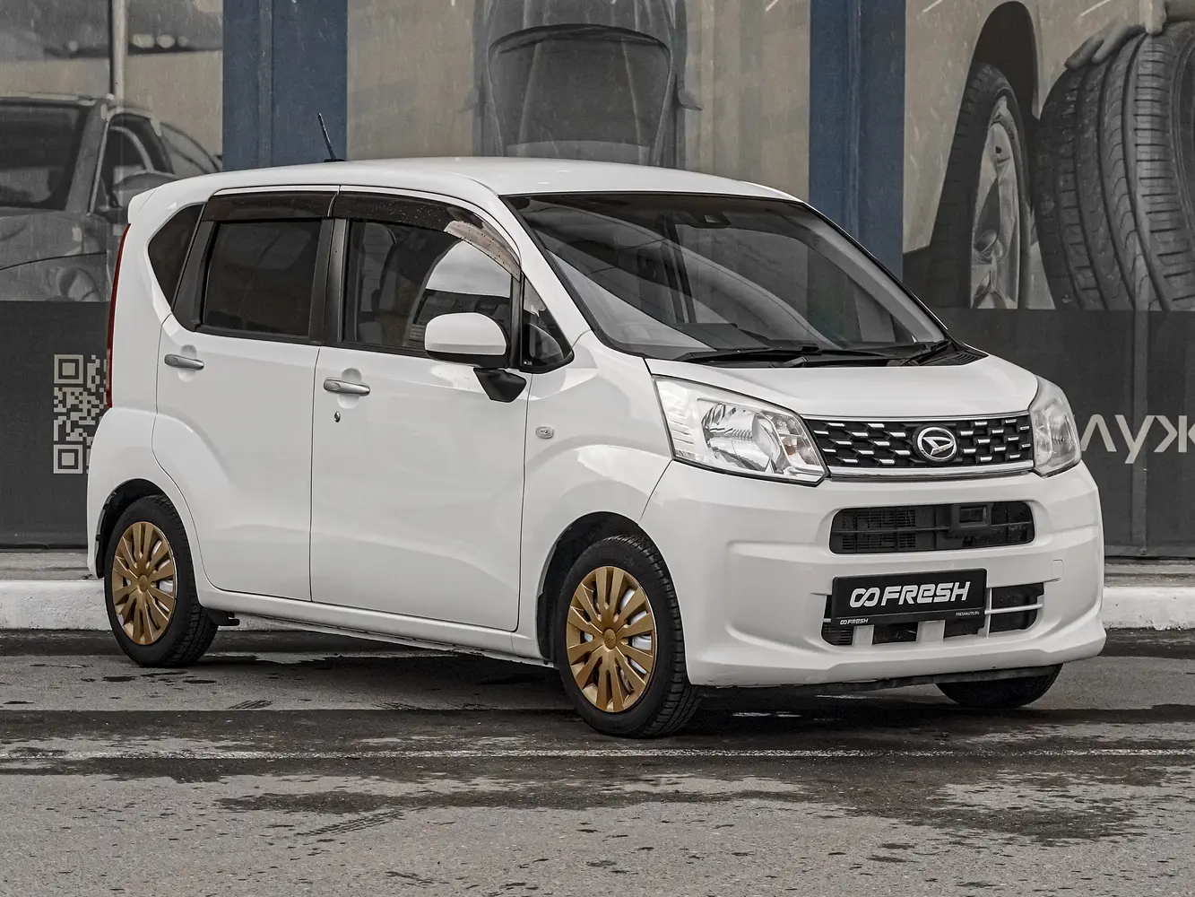Daihatsu