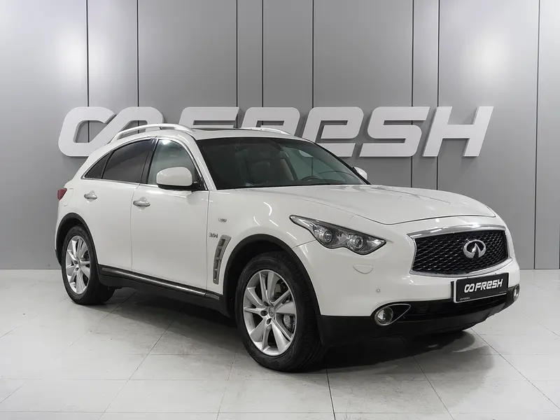 QX70
