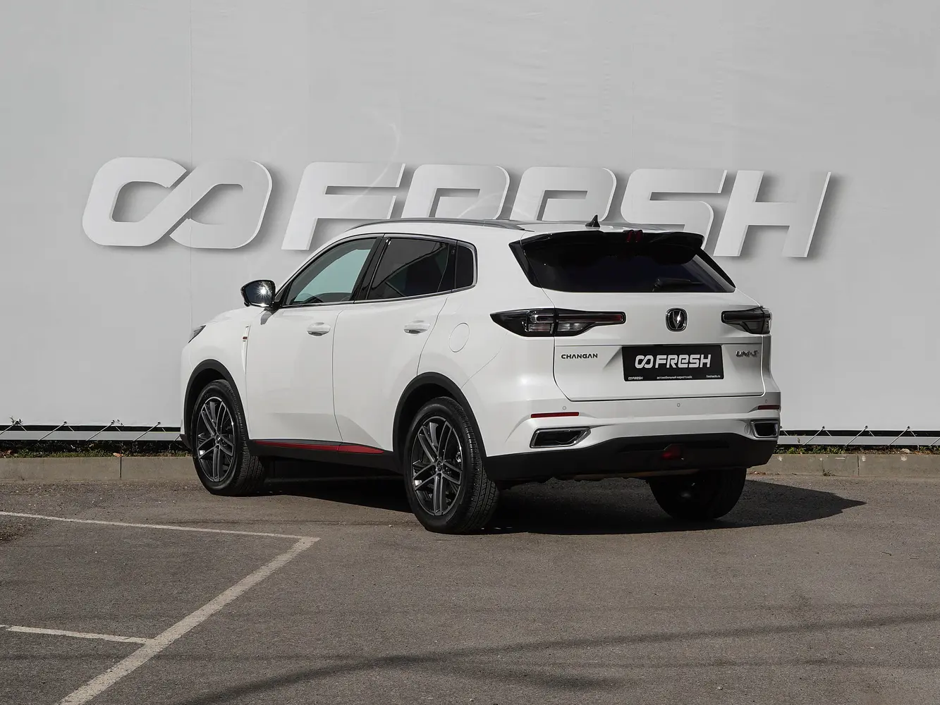 Changan