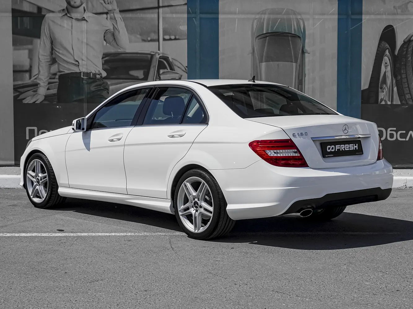 Mercedes-Benz