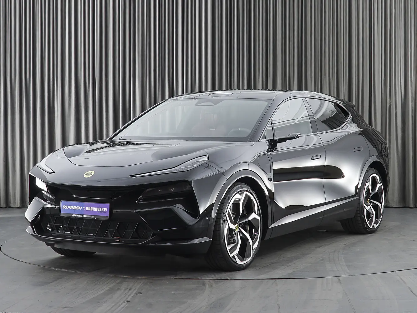 Lotus
