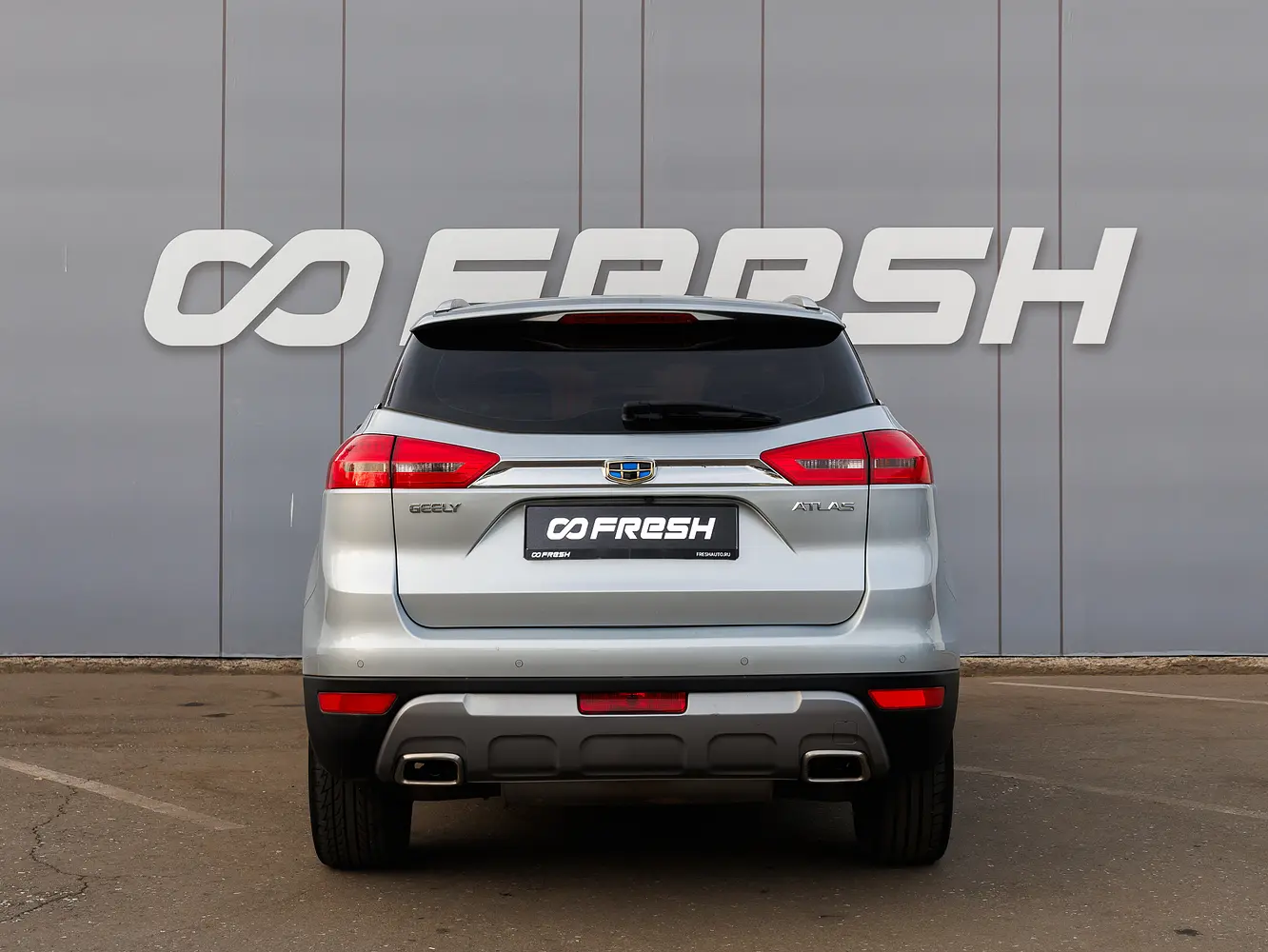 Geely