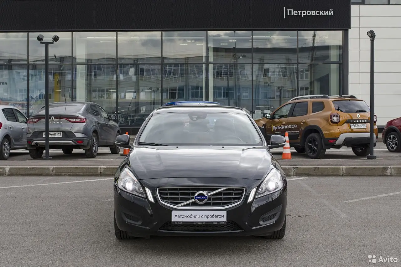 Volvo