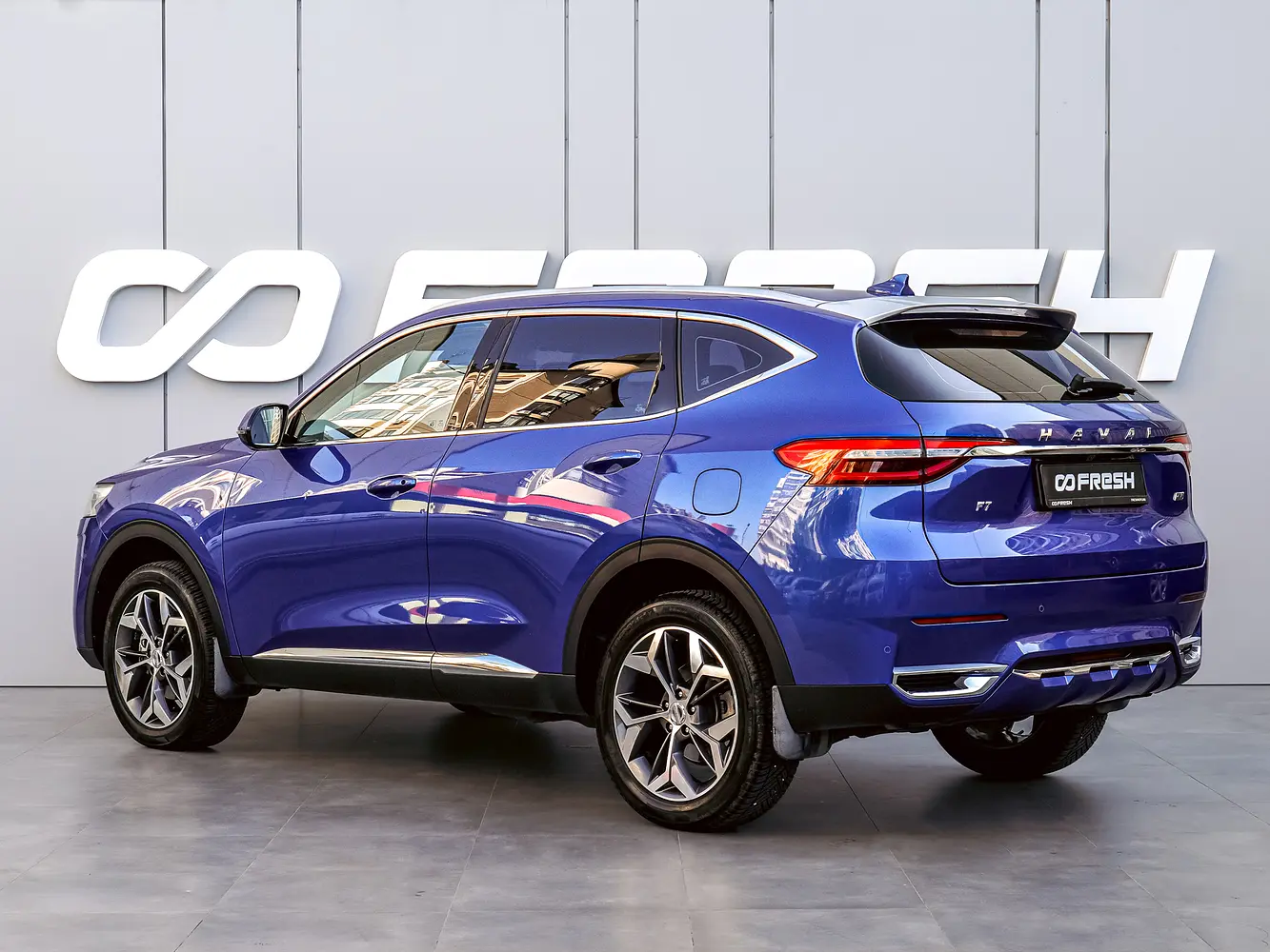 Haval