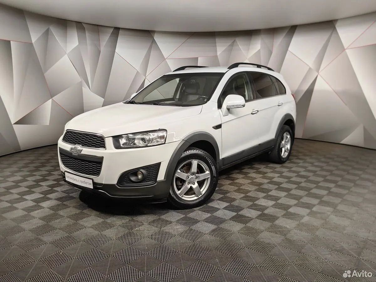 Chevrolet