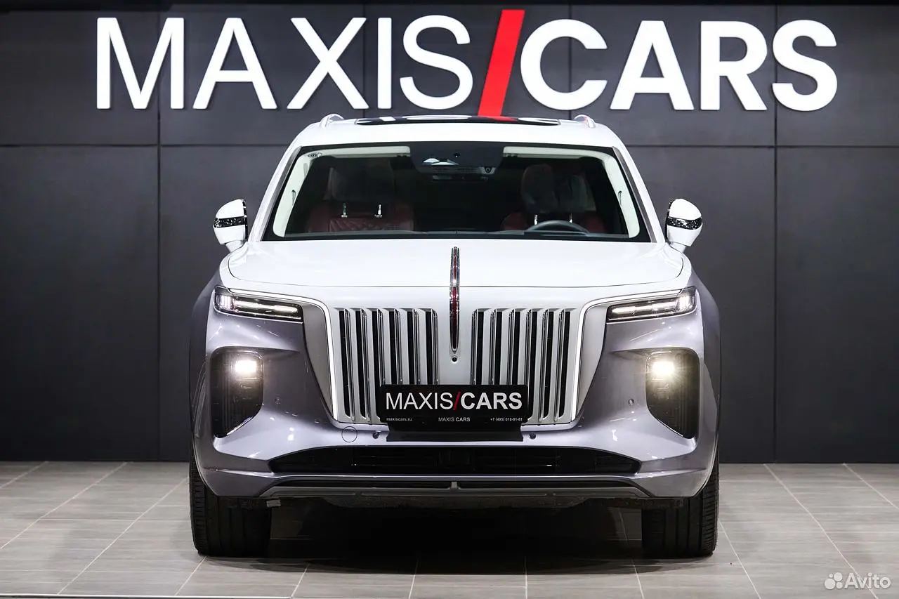 Hongqi