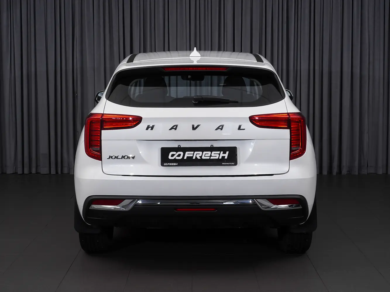 Haval