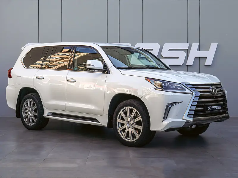 LX