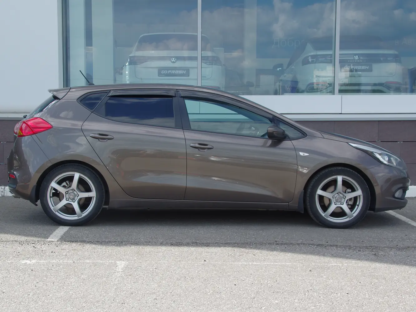 Kia
