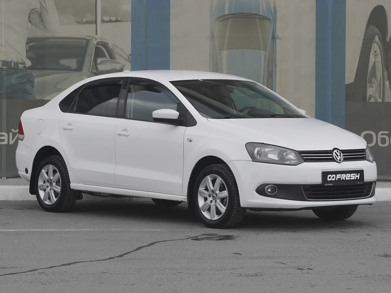 Volkswagen