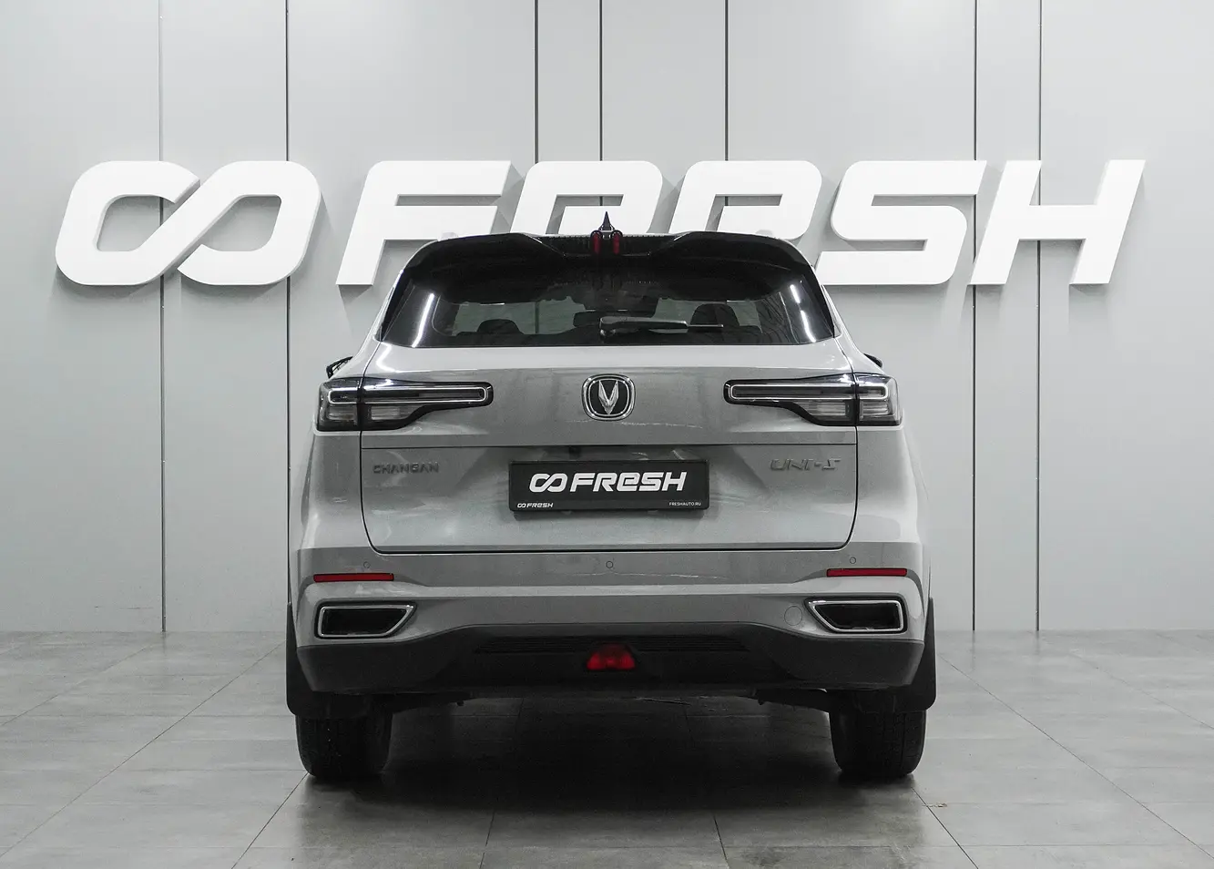 Changan
