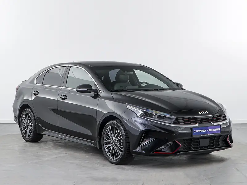 Cerato