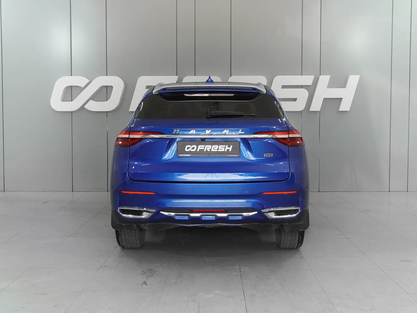 Haval