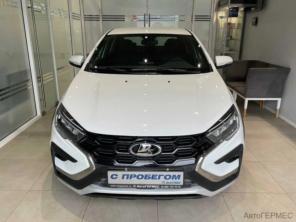 LADA (ВАЗ)
