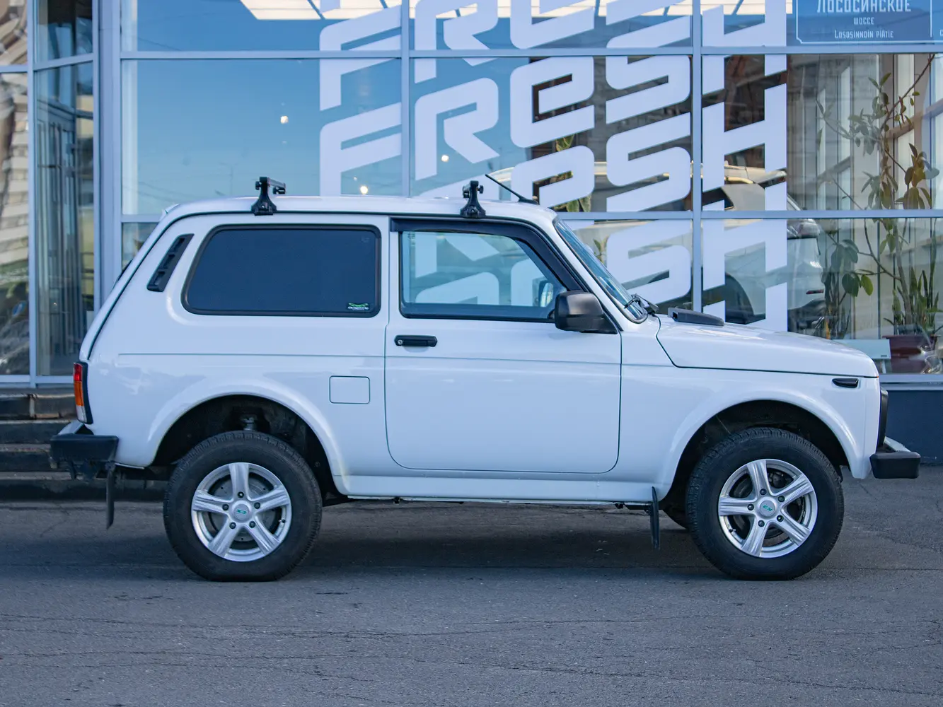 LADA (ВАЗ)