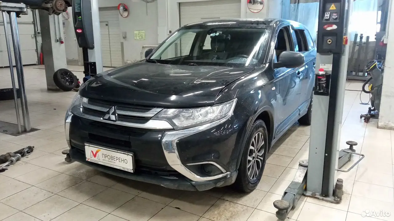 Mitsubishi