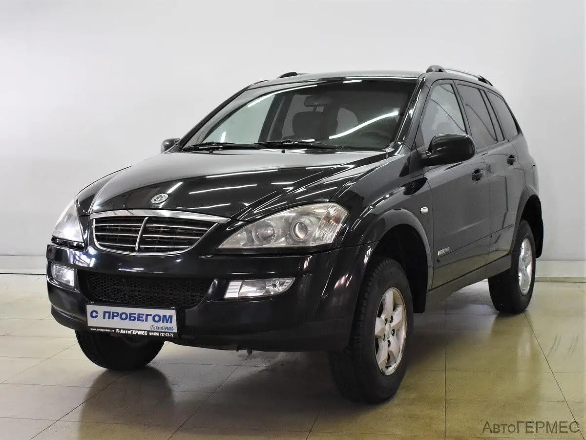 SsangYong