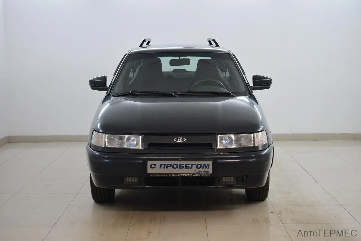 LADA (ВАЗ)