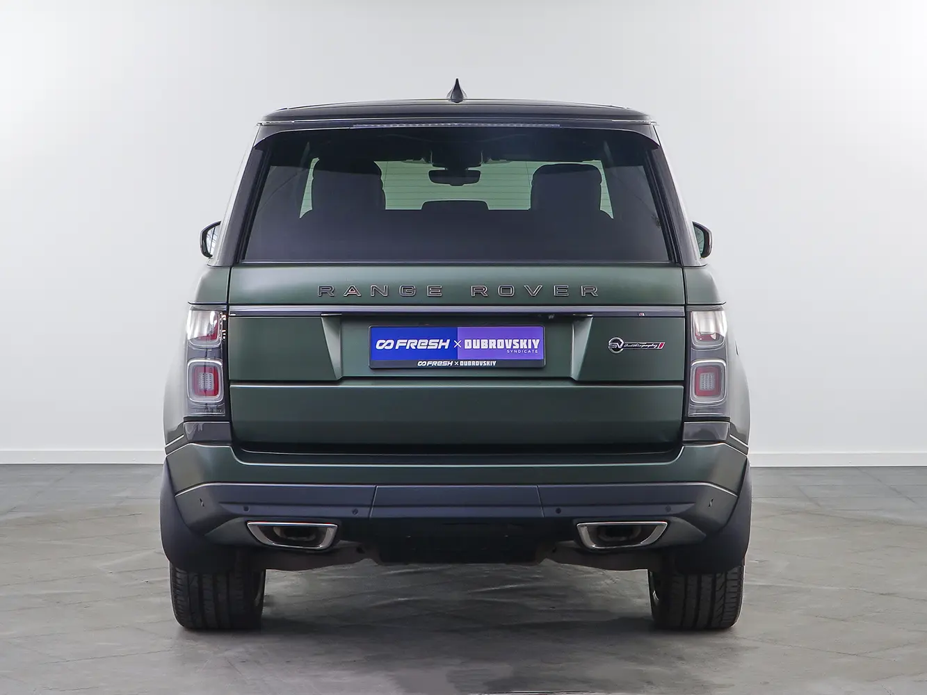 Land Rover