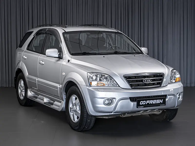 Sorento