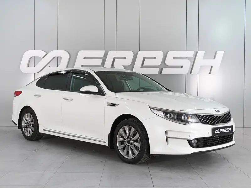 Optima