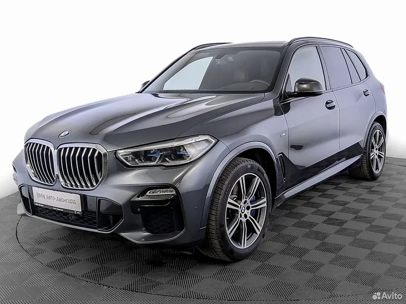 X5