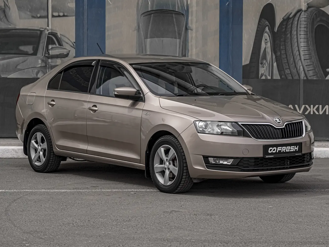 Skoda