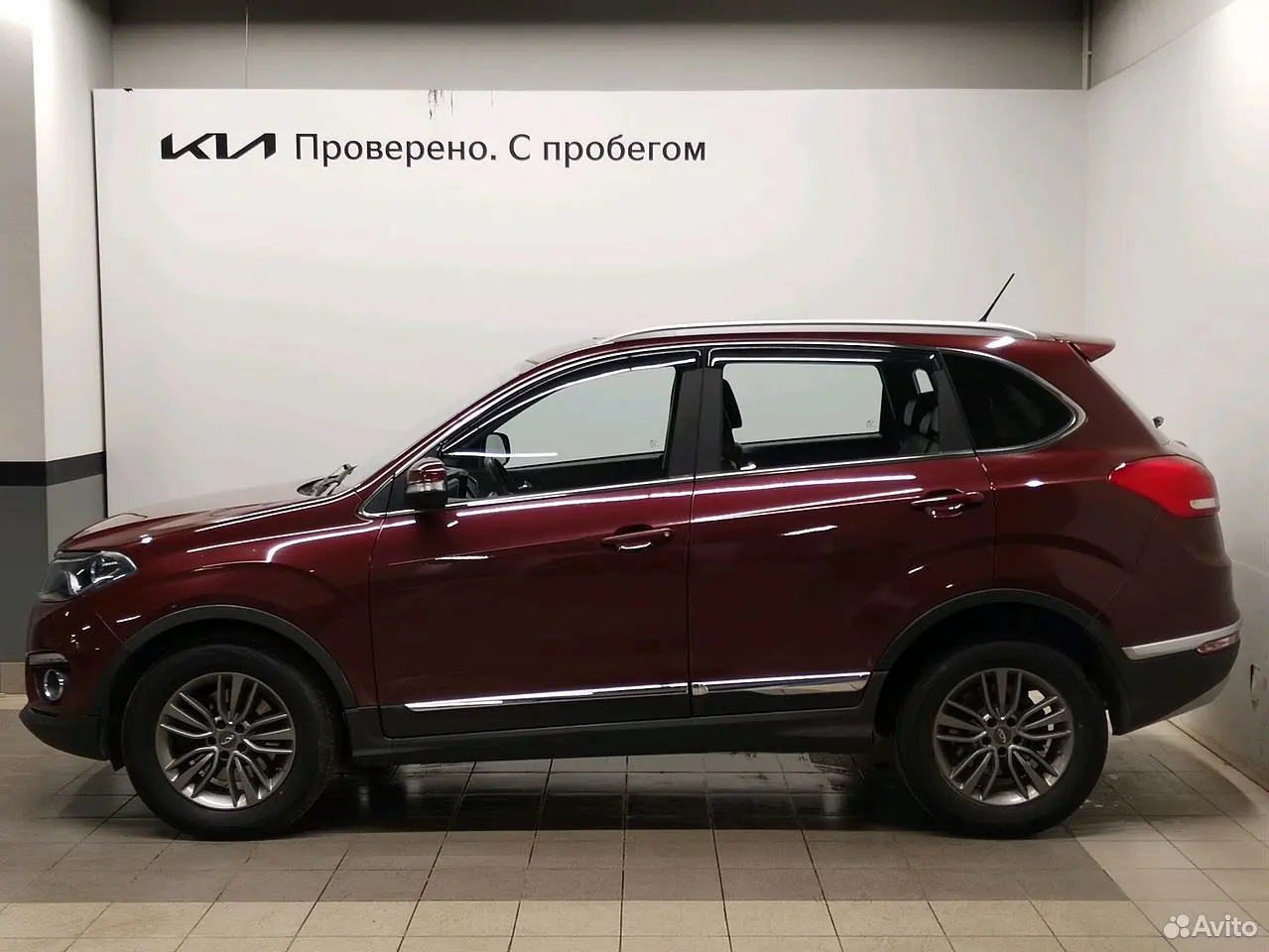 Chery