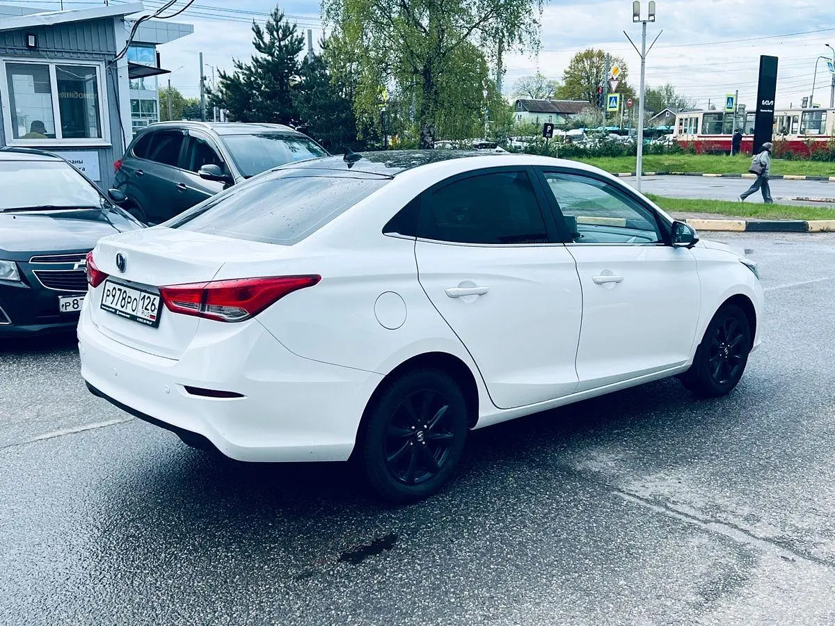Changan
