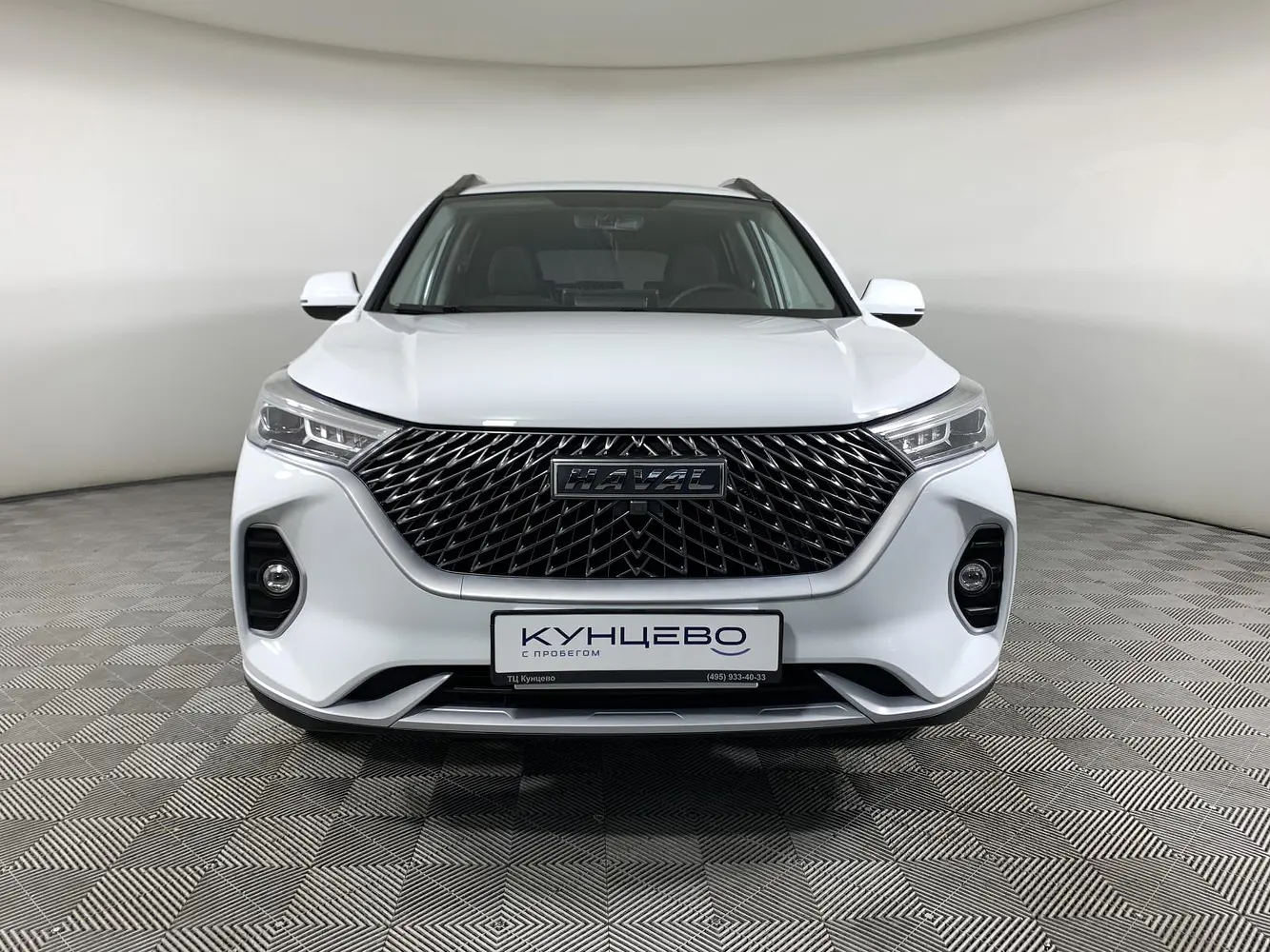 Haval